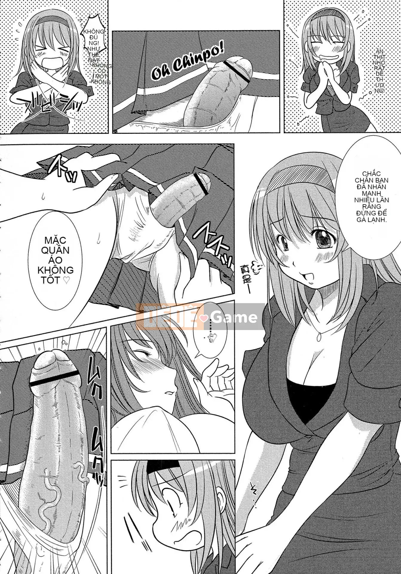 [Nhóm sưng lên và Hán hóa ngành thép] [Eniguma] Cô gái mất tích dưới