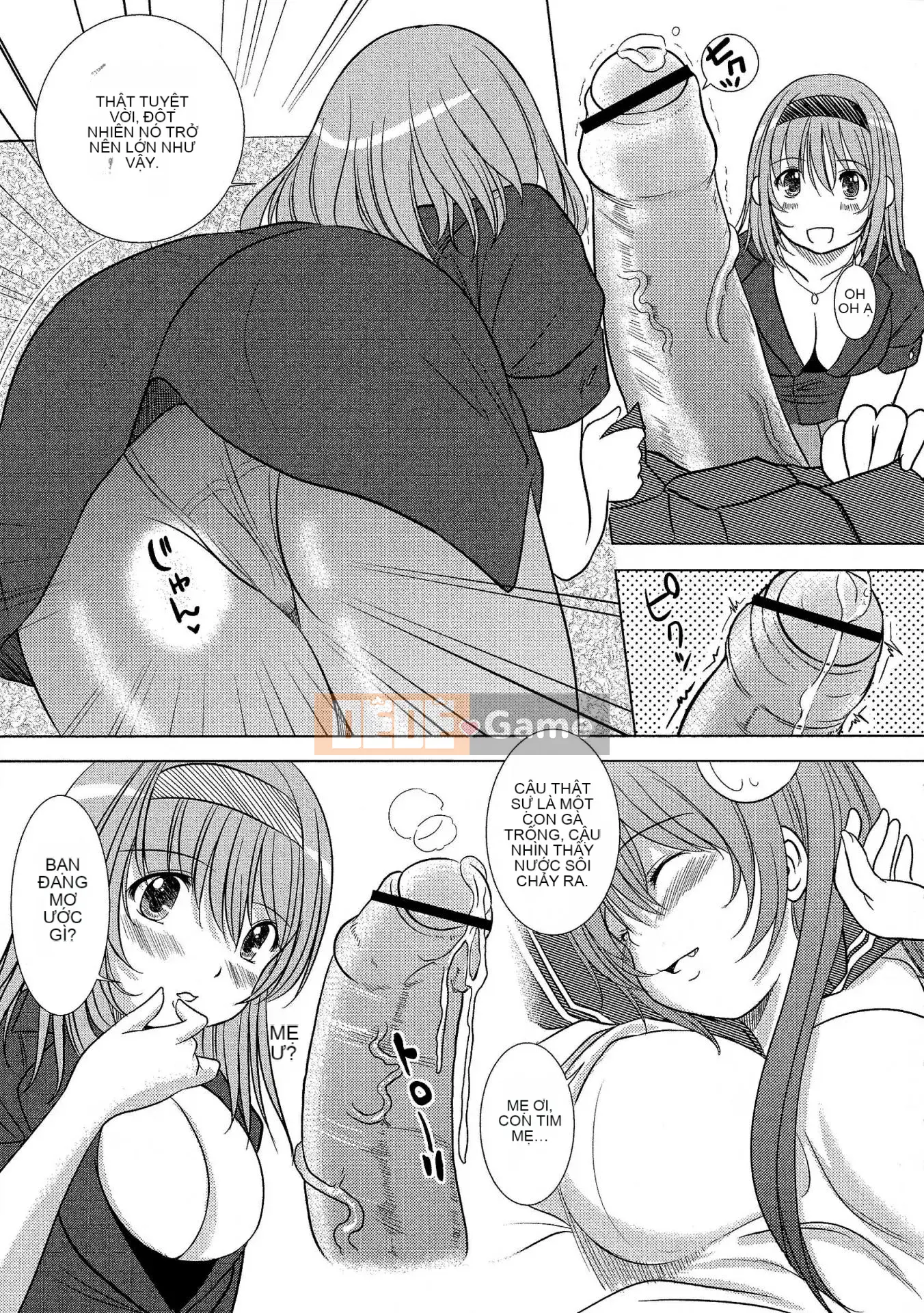 [Nhóm sưng lên và Hán hóa ngành thép] [Eniguma] Cô gái mất tích dưới