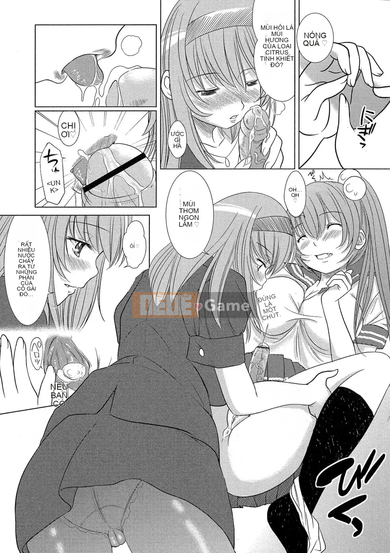 [Nhóm sưng lên và Hán hóa ngành thép] [Eniguma] Cô gái mất tích dưới