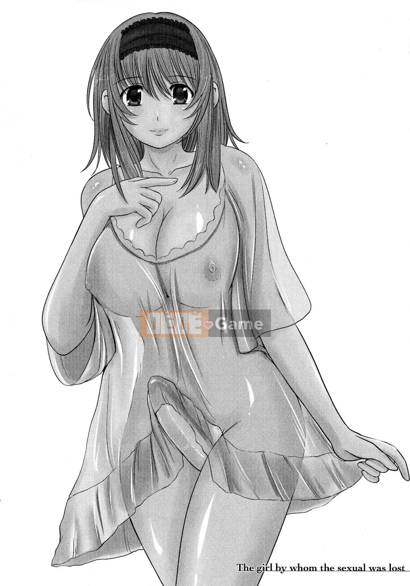 [Nhóm sưng lên và Hán hóa ngành thép] [Eniguma] Cô gái mất tích dưới