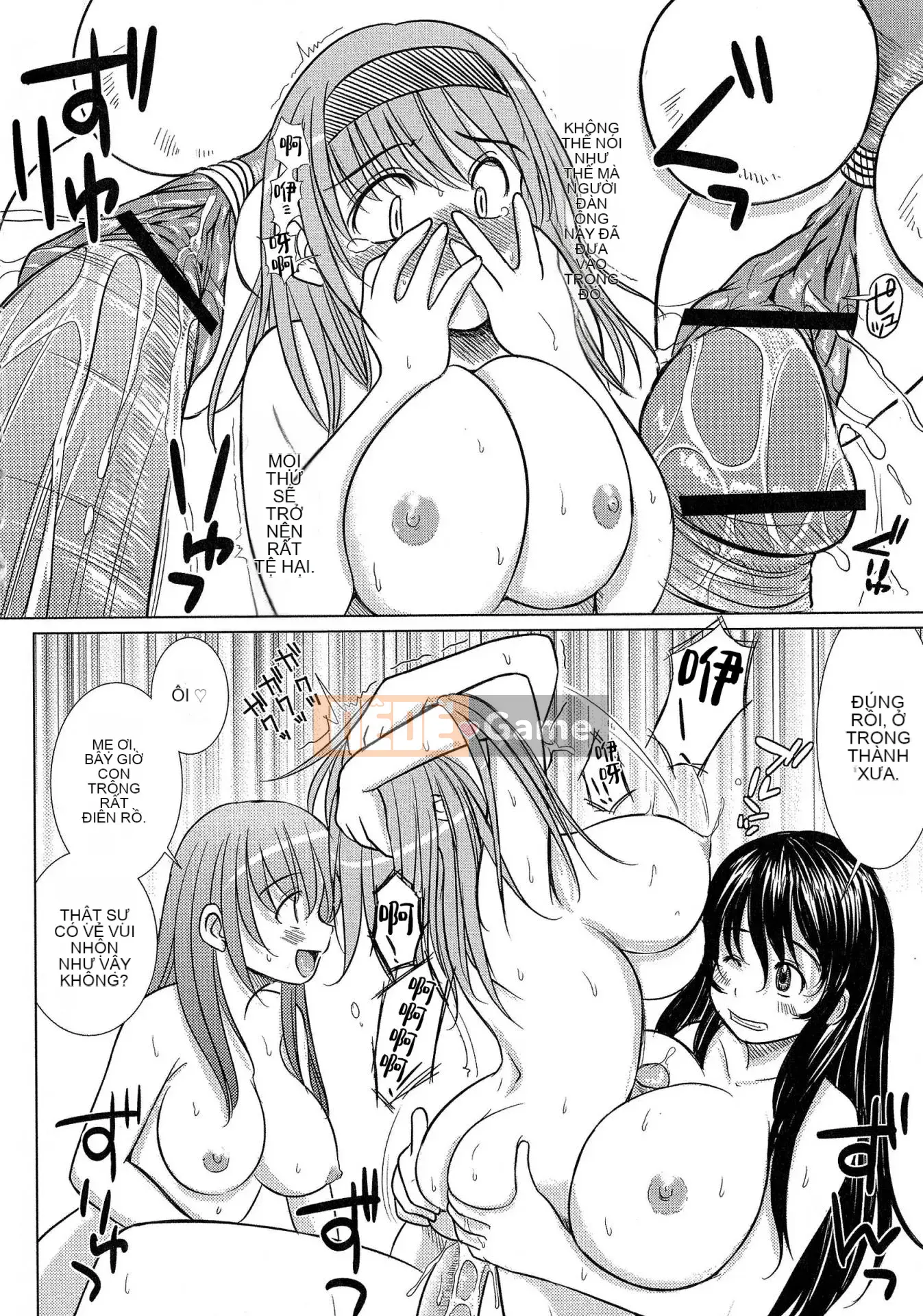 [Nhóm sưng lên và Hán hóa ngành thép] [Eniguma] Cô gái mất tích dưới