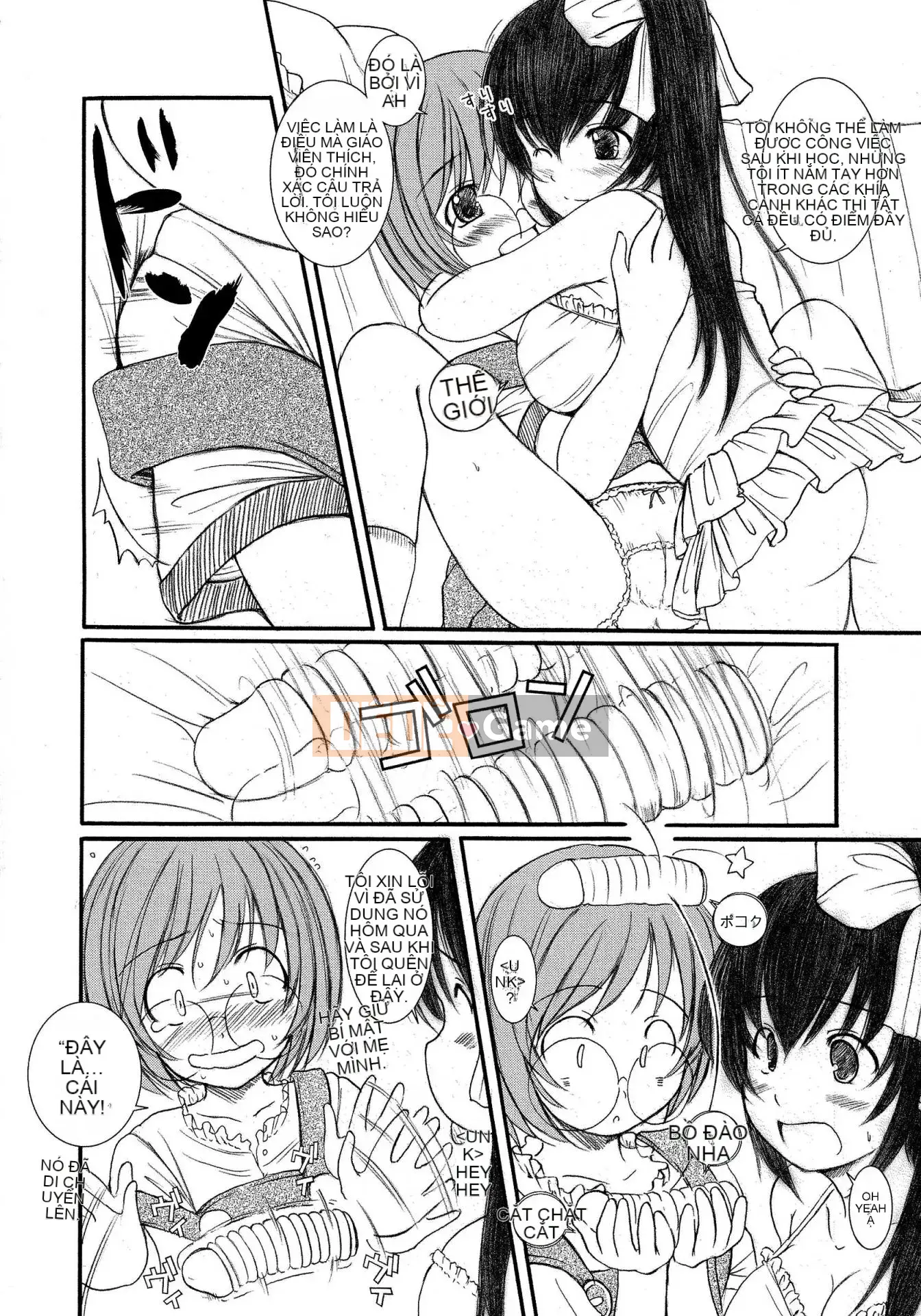 [Nhóm sưng lên và Hán hóa ngành thép] [Eniguma] Cô gái mất tích dưới