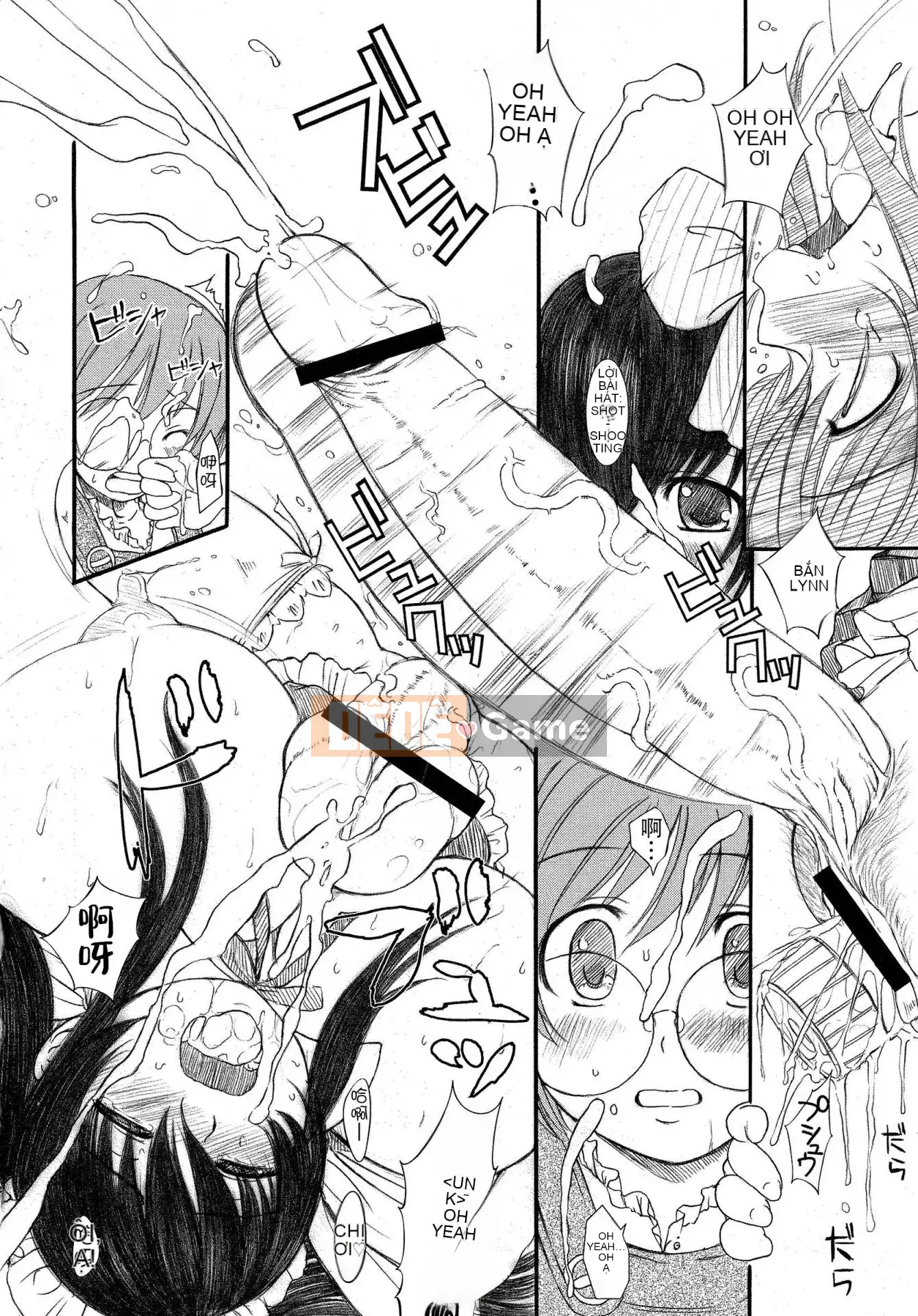 [Nhóm sưng lên và Hán hóa ngành thép] [Eniguma] Cô gái mất tích dưới