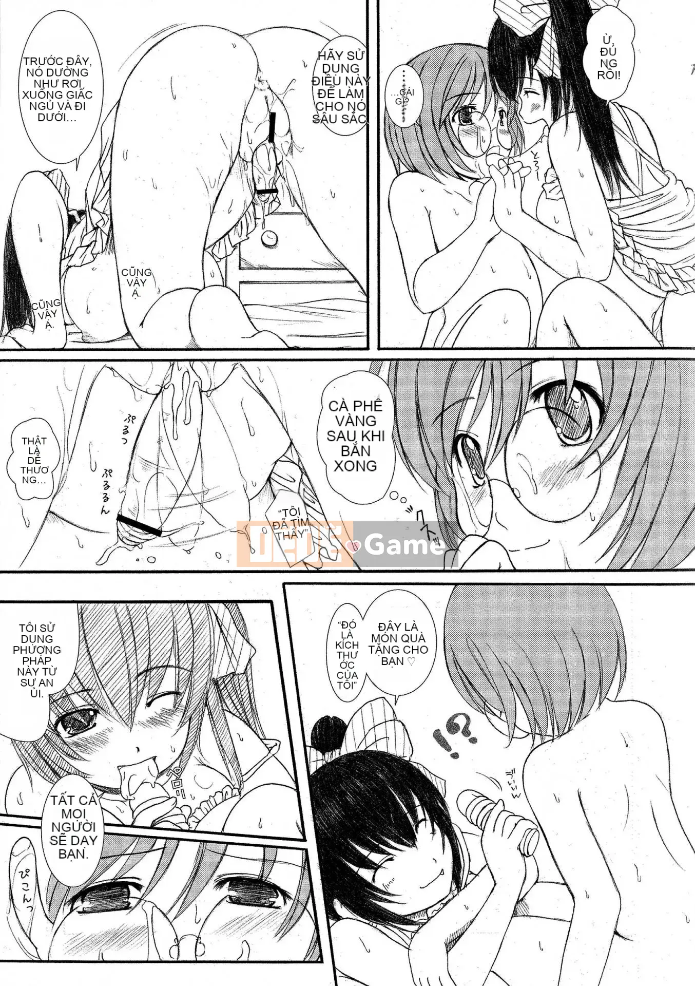 [Nhóm sưng lên và Hán hóa ngành thép] [Eniguma] Cô gái mất tích dưới