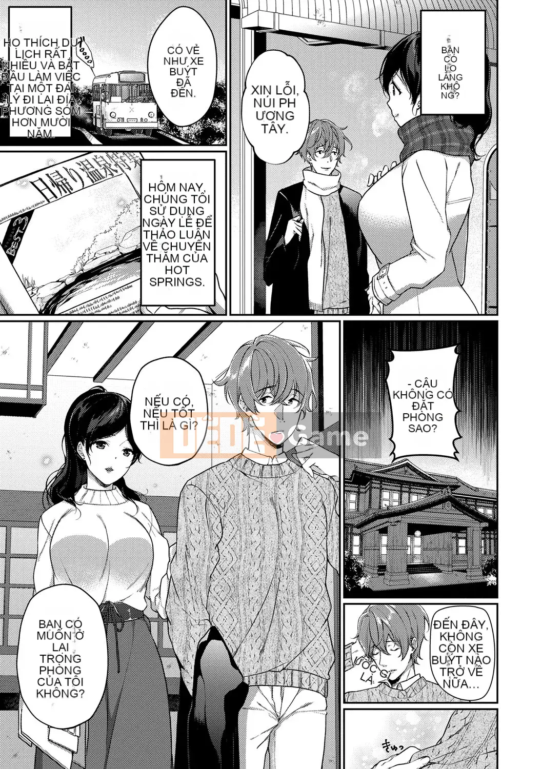 [Sakurai Maki] Senai Binetsu