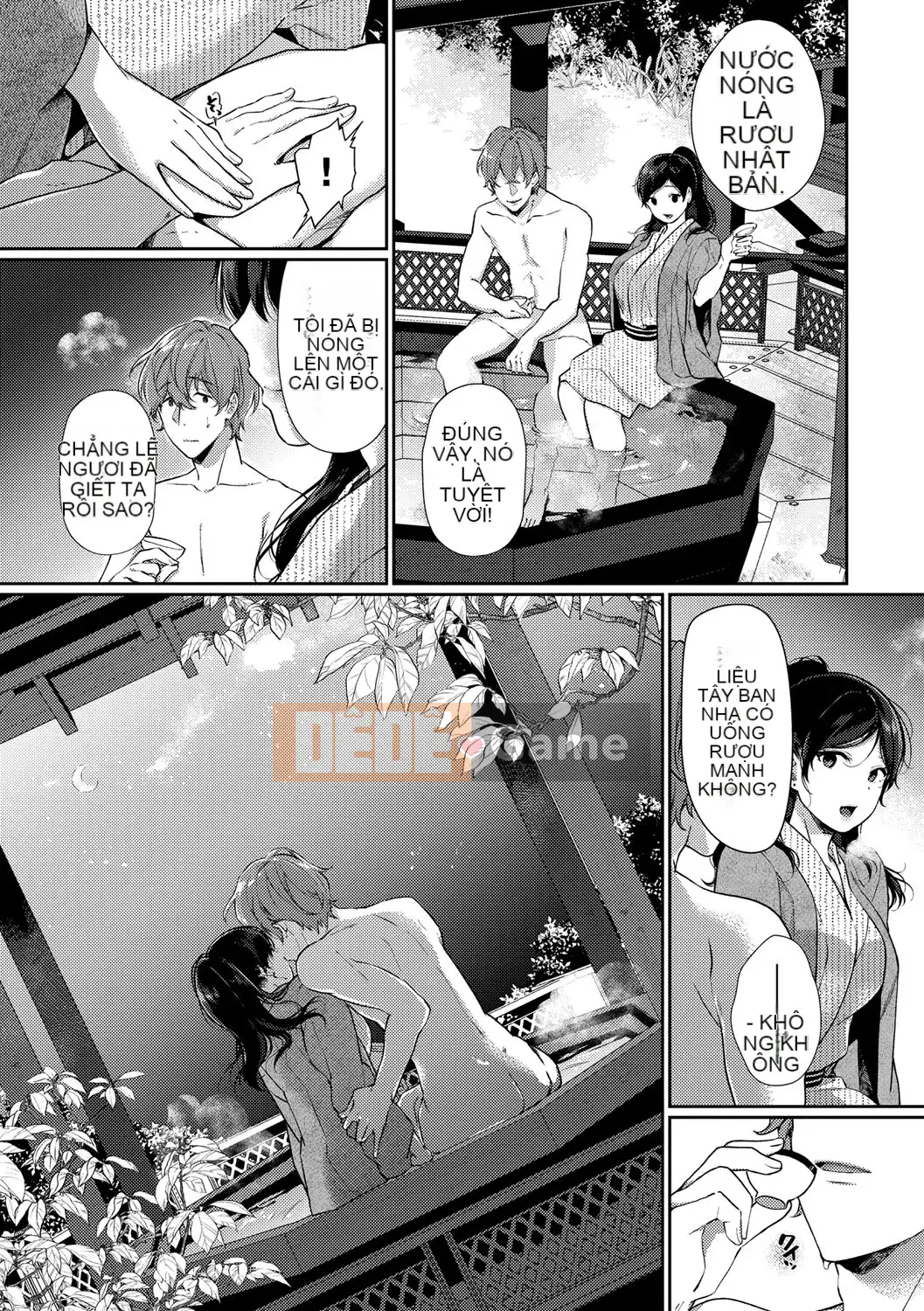 [Sakurai Maki] Senai Binetsu