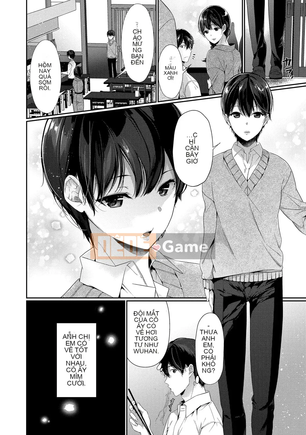 [Sakurai Maki] Senai Binetsu