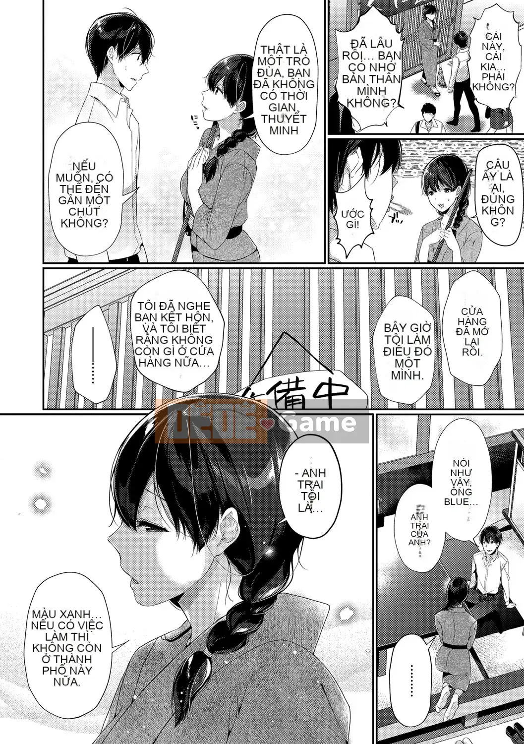 [Sakurai Maki] Senai Binetsu