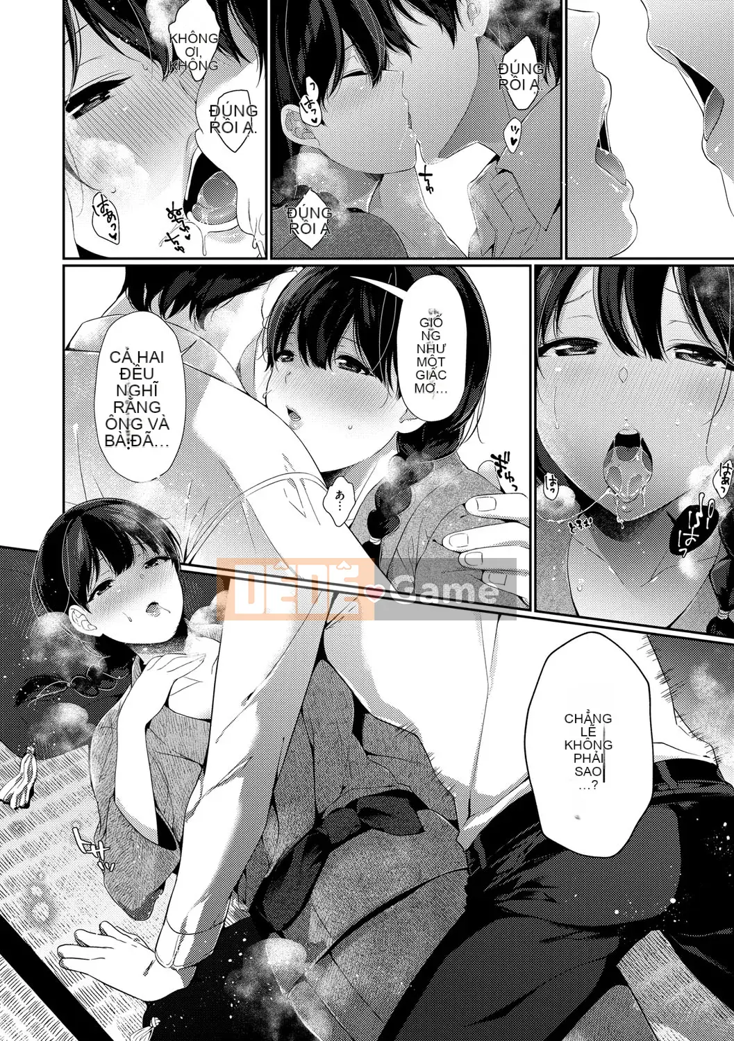 [Sakurai Maki] Senai Binetsu