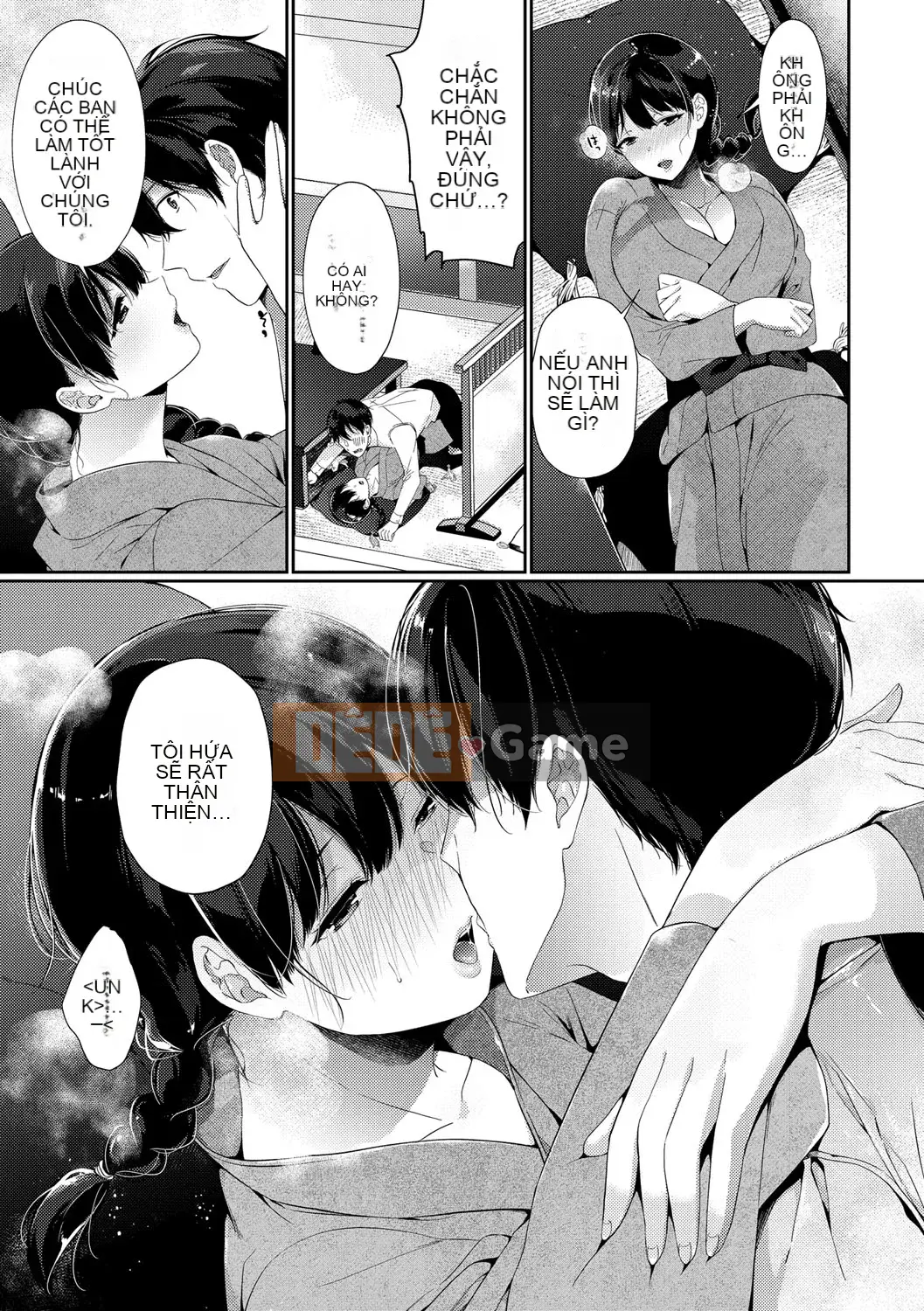 [Sakurai Maki] Senai Binetsu