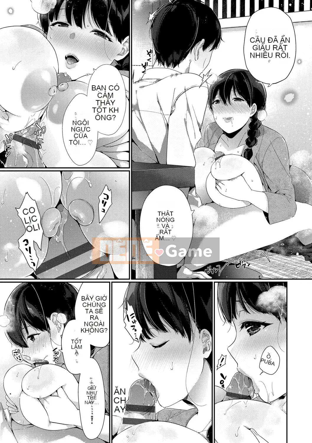 [Sakurai Maki] Senai Binetsu