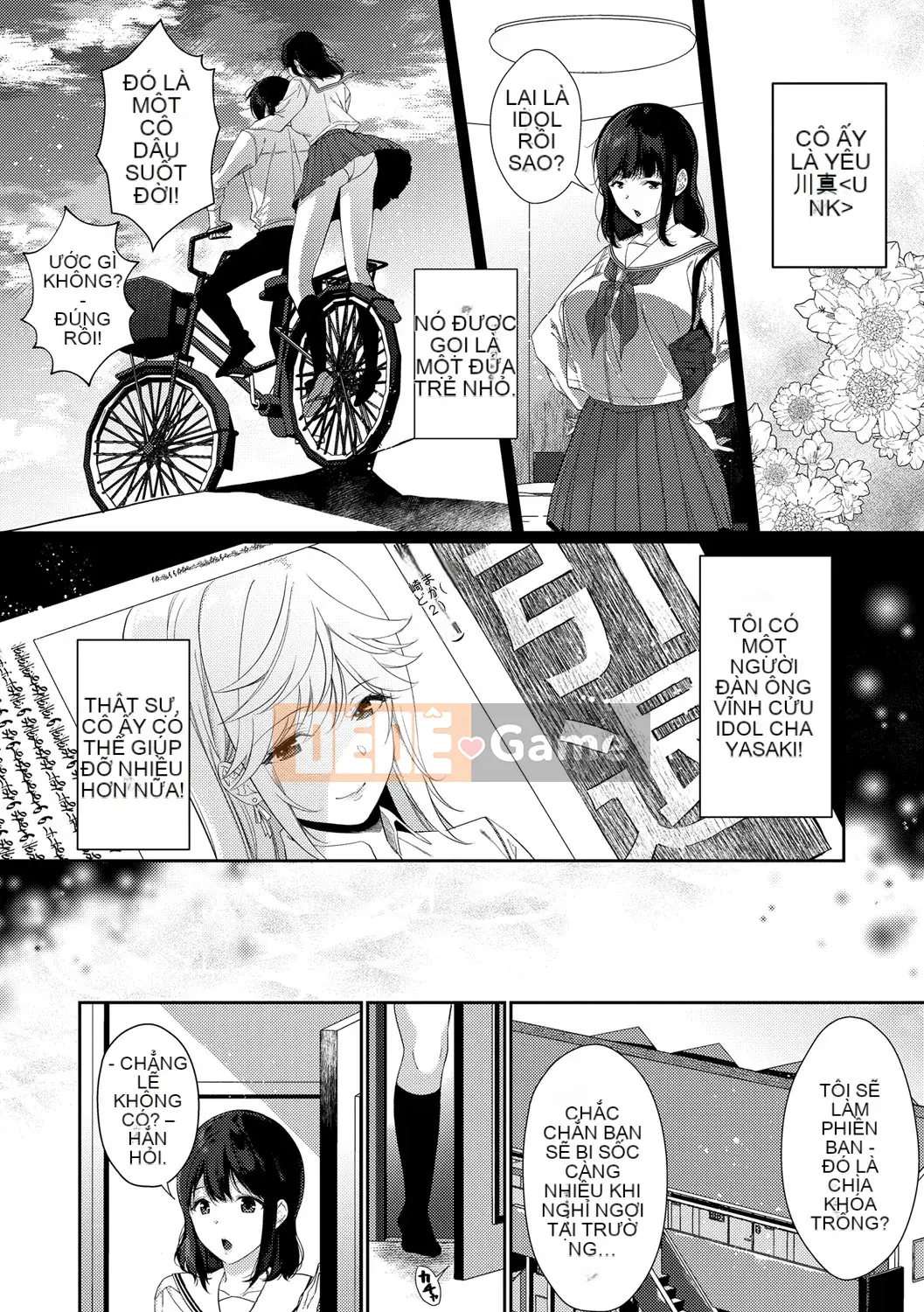 [Sakurai Maki] Senai Binetsu