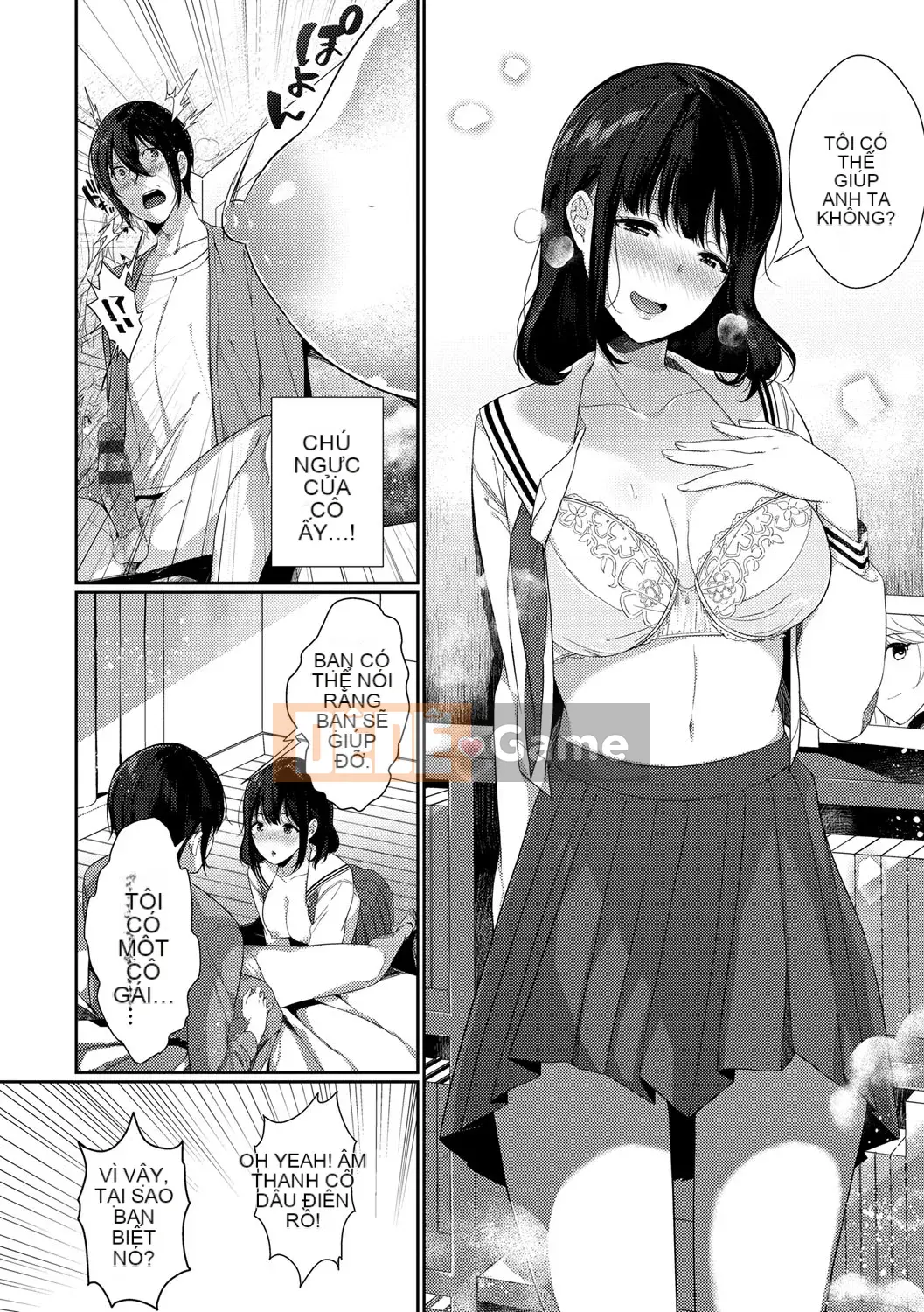 [Sakurai Maki] Senai Binetsu