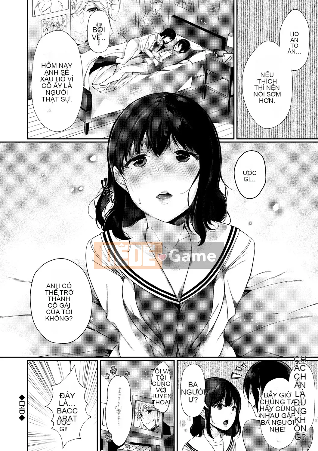 [Sakurai Maki] Senai Binetsu