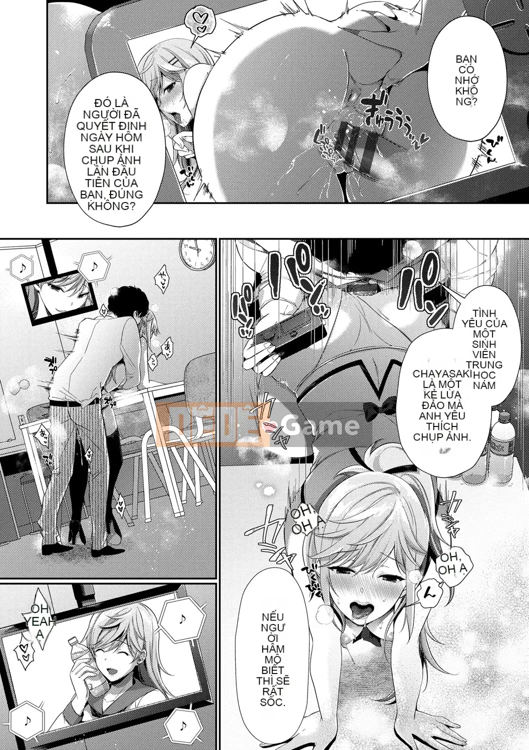 [Sakurai Maki] Senai Binetsu