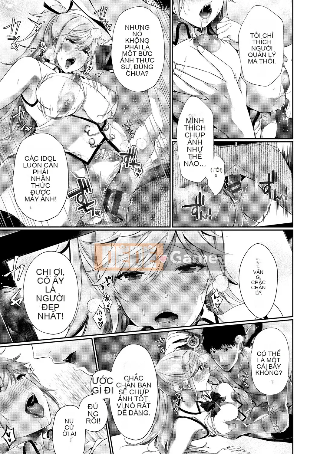 [Sakurai Maki] Senai Binetsu