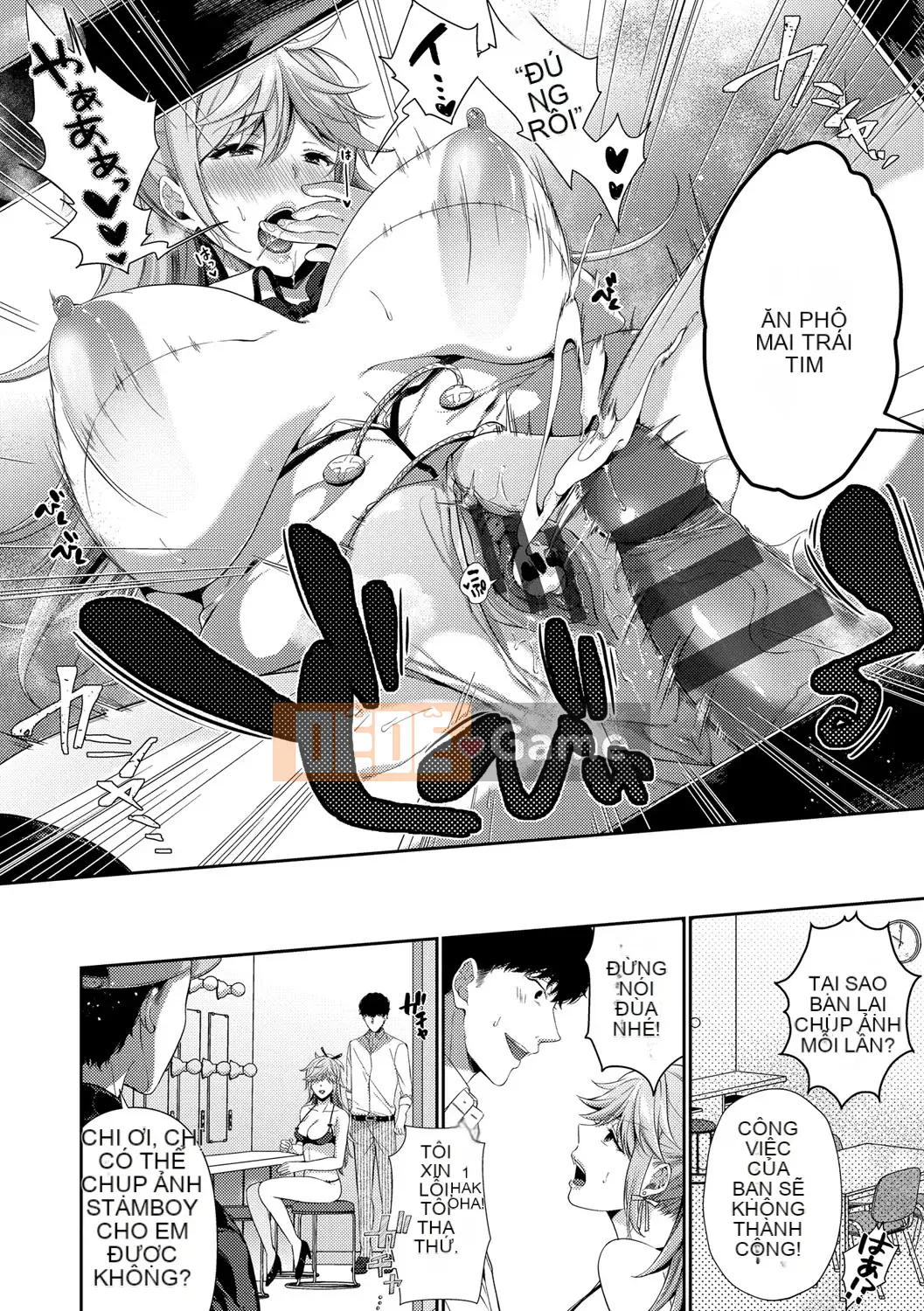 [Sakurai Maki] Senai Binetsu