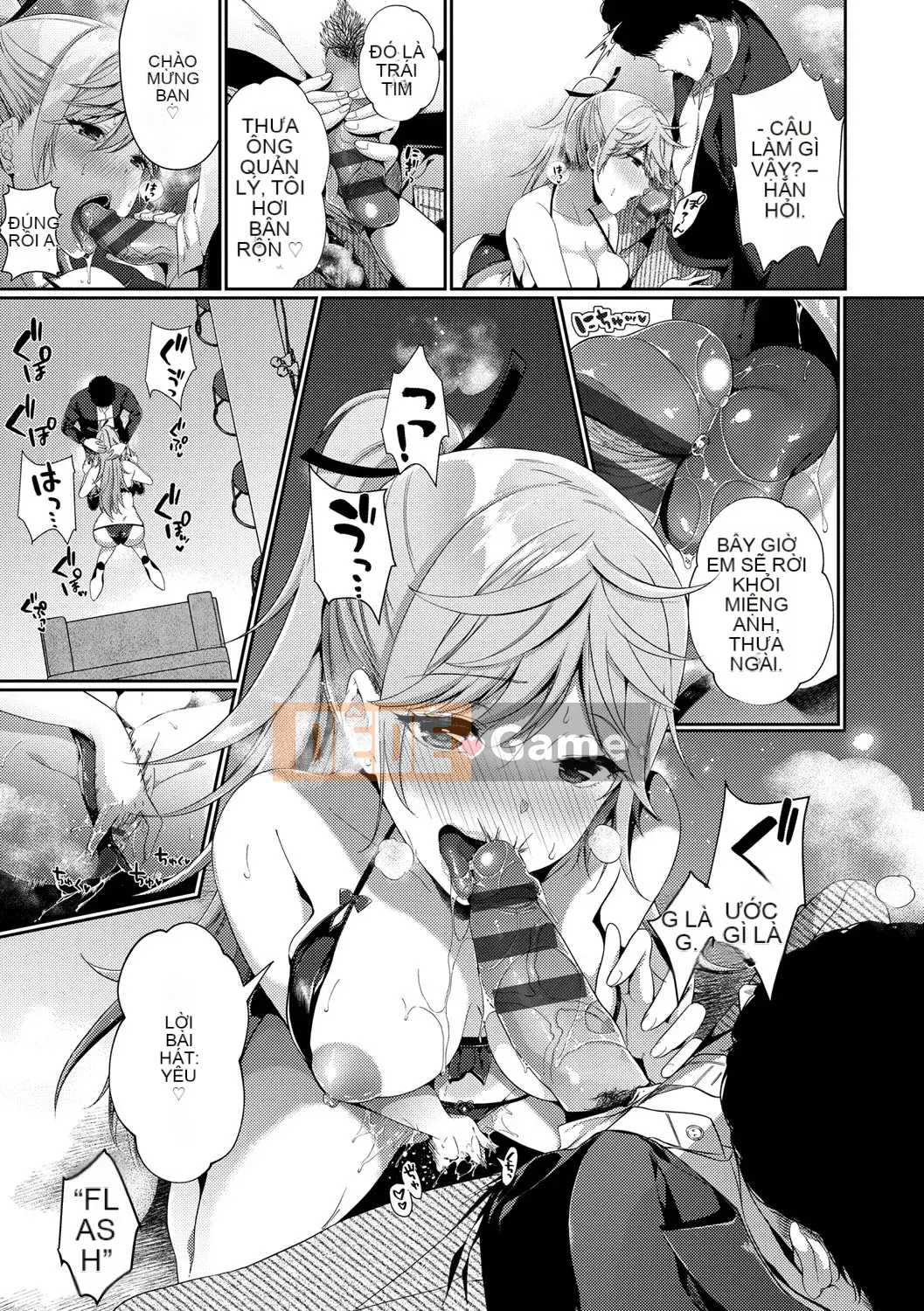 [Sakurai Maki] Senai Binetsu