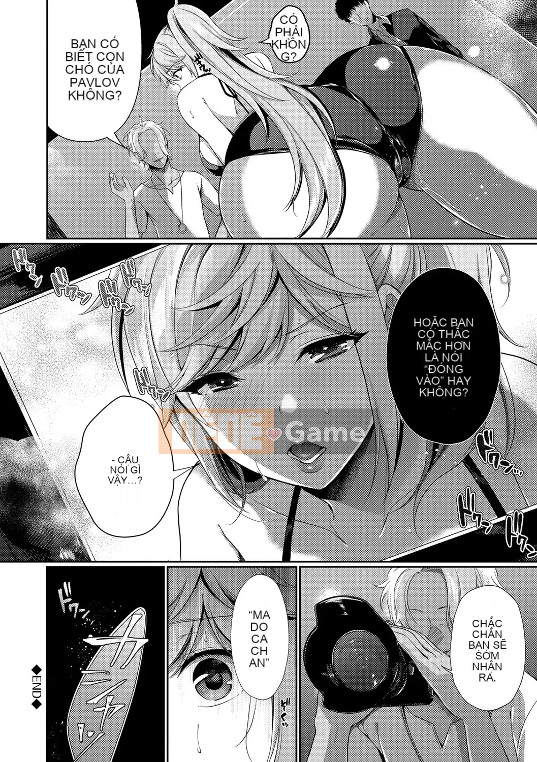 [Sakurai Maki] Senai Binetsu