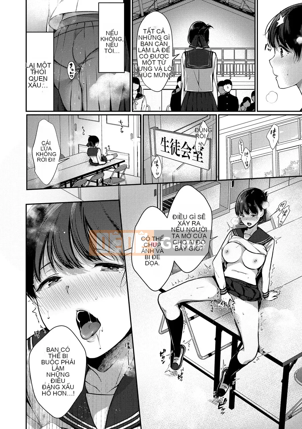 [Sakurai Maki] Senai Binetsu