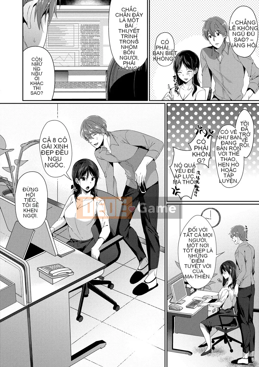 [Sakurai Maki] Senai Binetsu