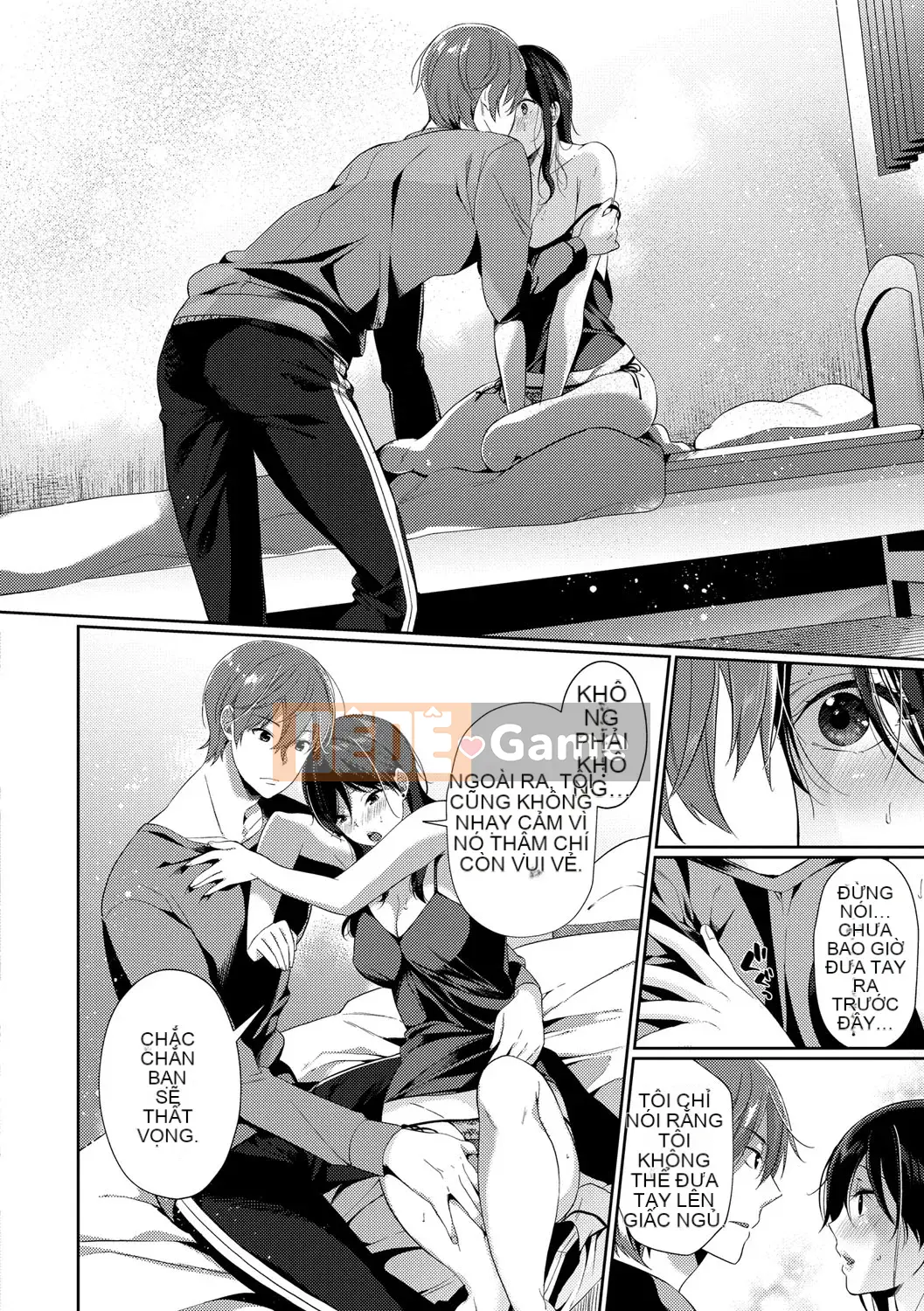 [Sakurai Maki] Senai Binetsu