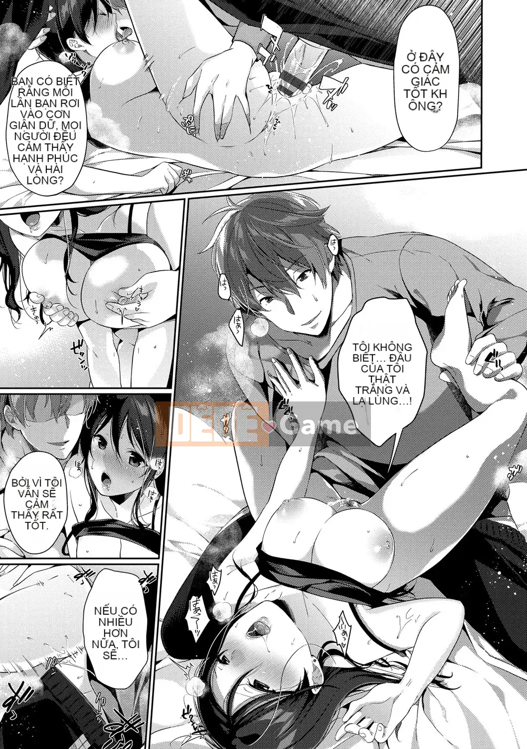 [Sakurai Maki] Senai Binetsu