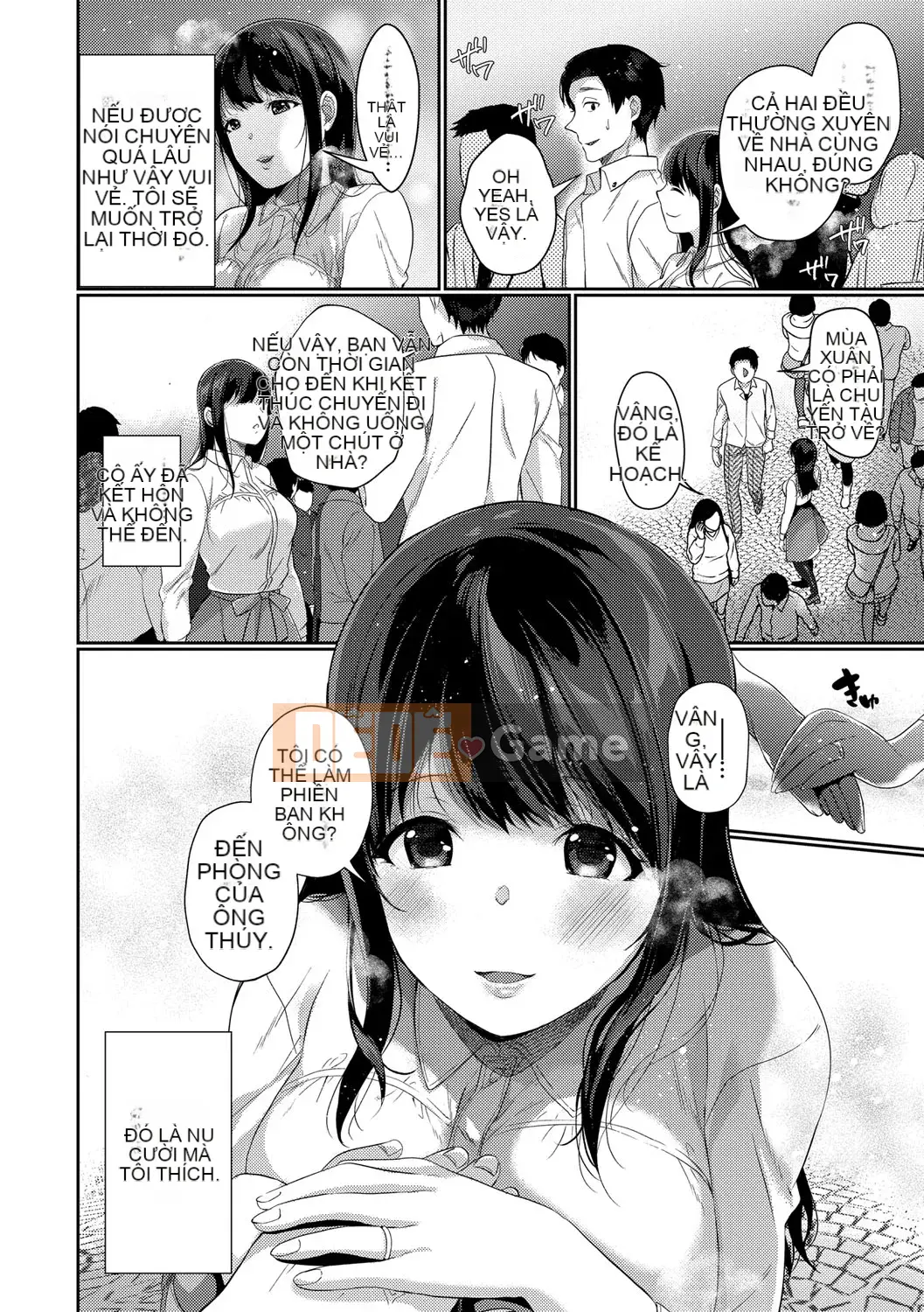 [Sakurai Maki] Senai Binetsu