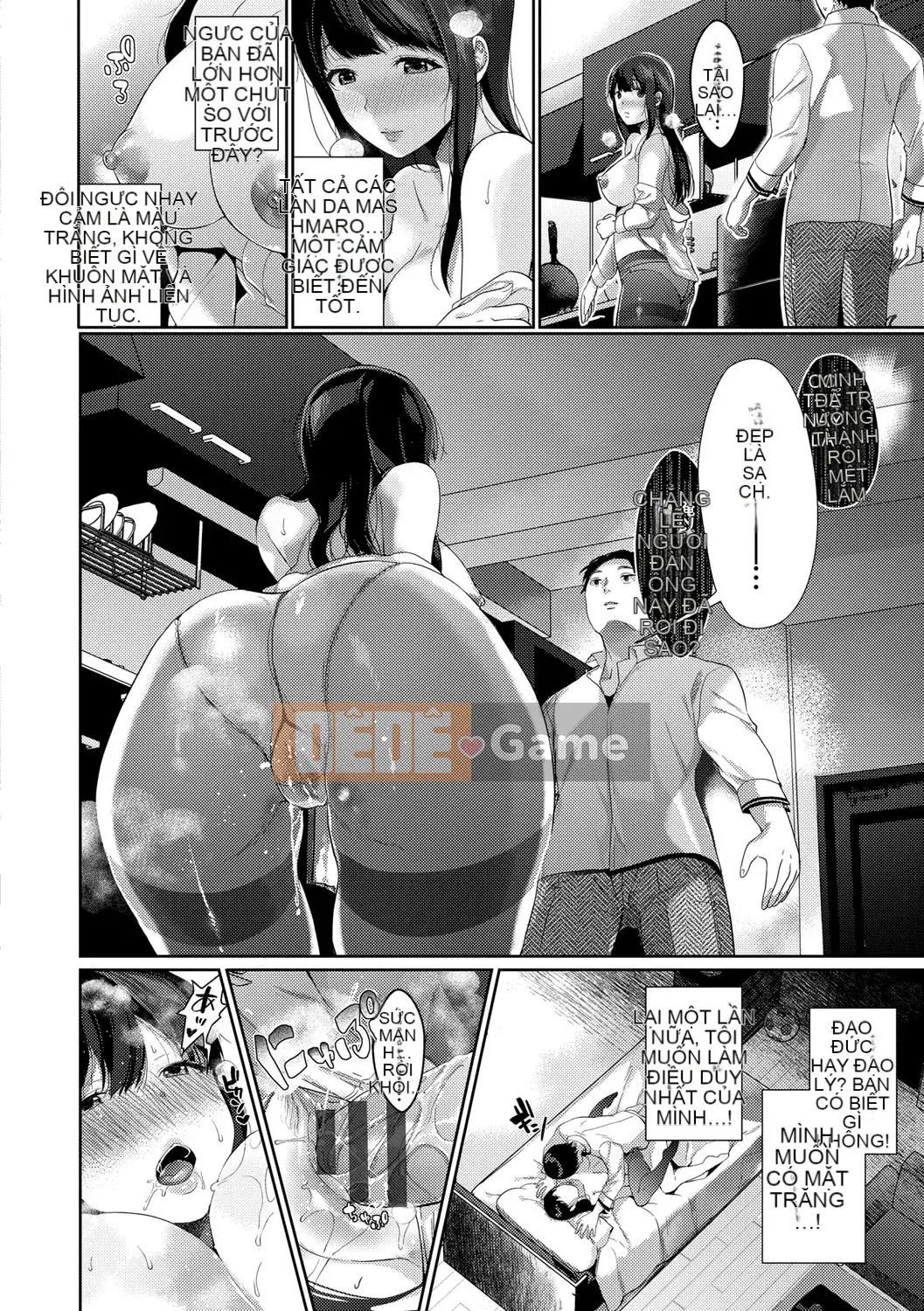 [Sakurai Maki] Senai Binetsu