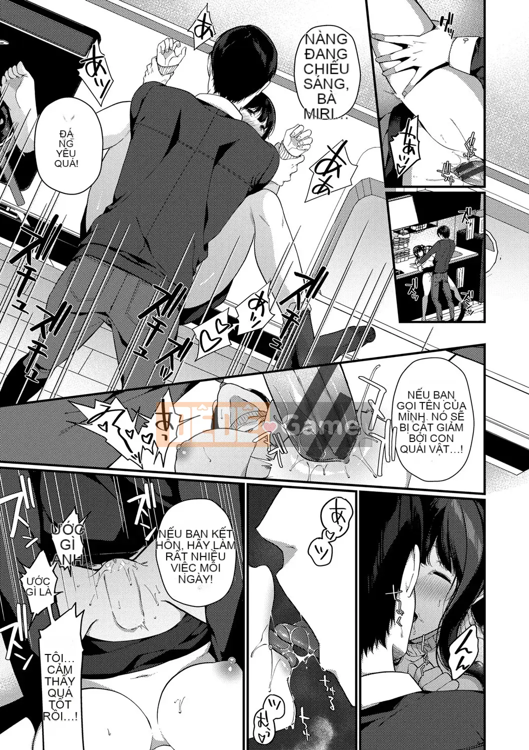 [Sakurai Maki] Senai Binetsu