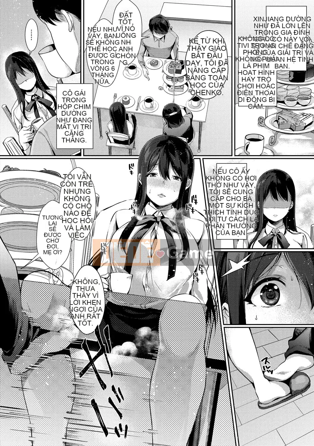 [Sakurai Maki] Senai Binetsu