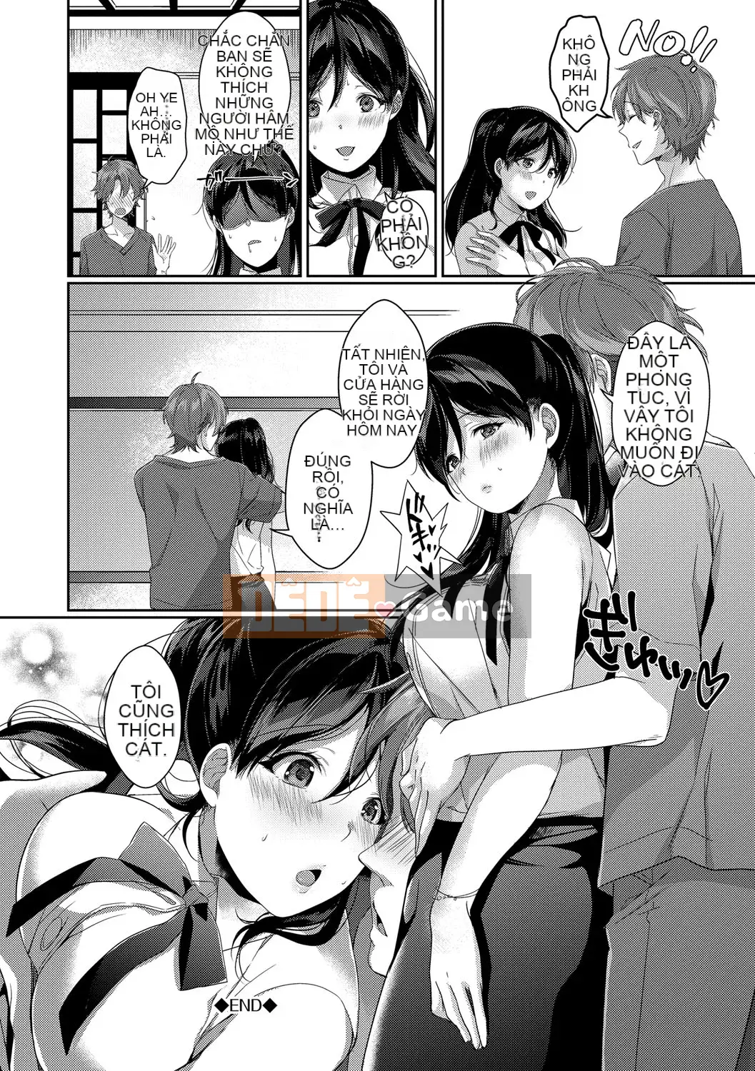 [Sakurai Maki] Senai Binetsu