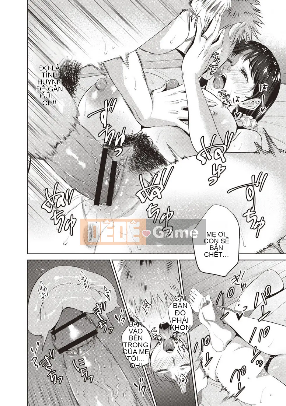 [Món ăn vặt mùa hè] Ngày gặp mẹ