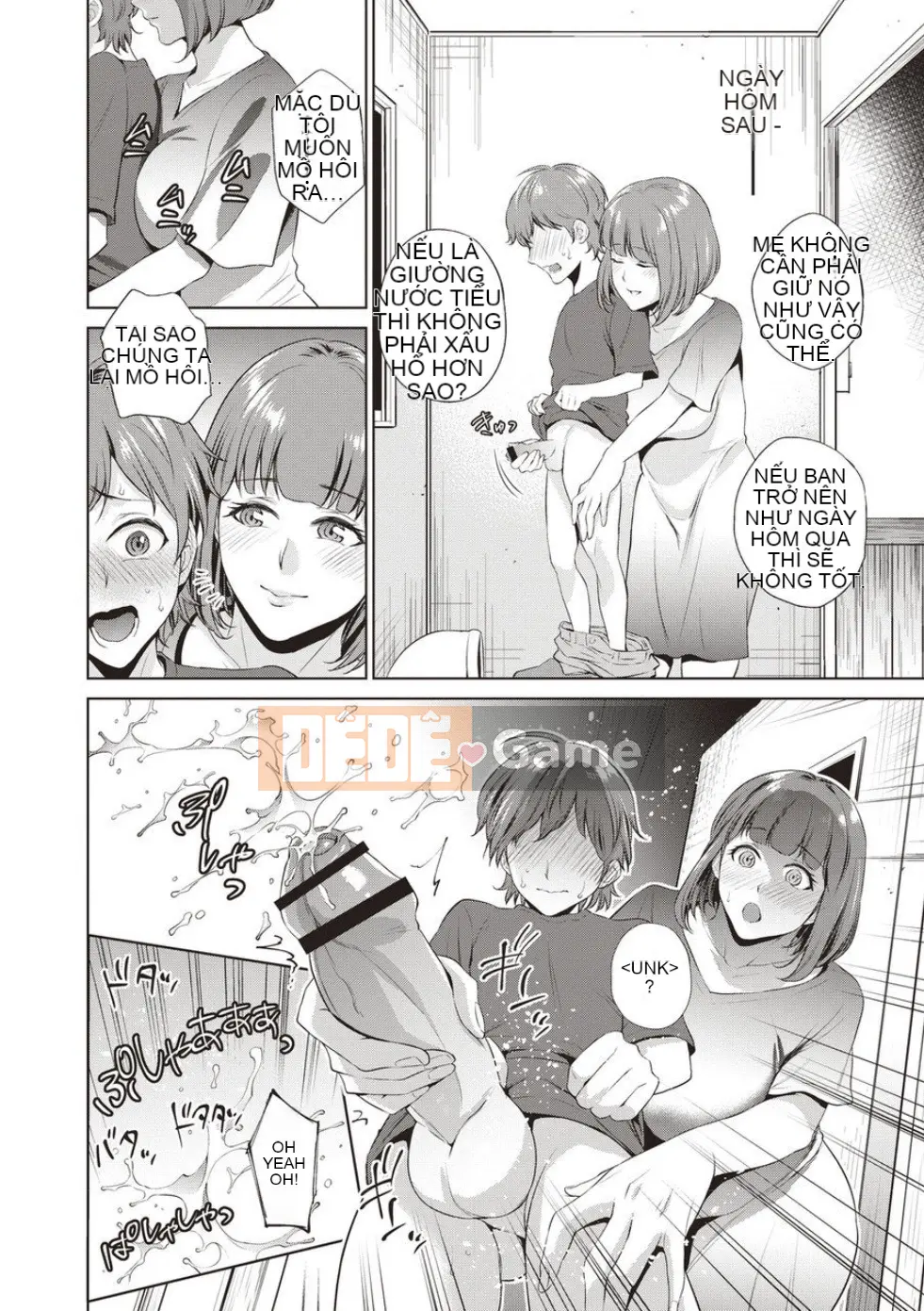 [Món ăn vặt mùa hè] Ngày gặp mẹ