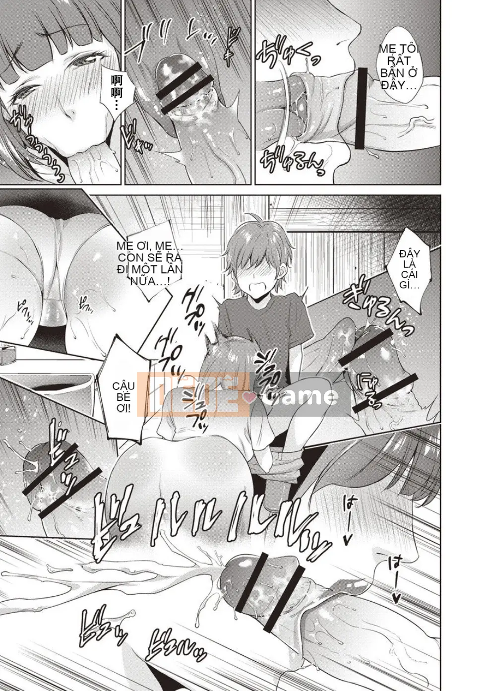 [Món ăn vặt mùa hè] Ngày gặp mẹ