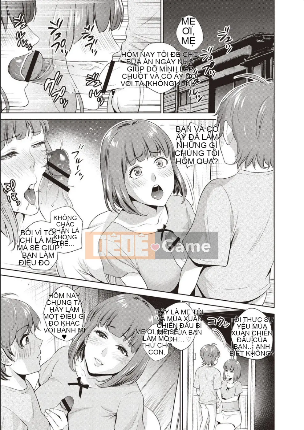 [Món ăn vặt mùa hè] Ngày gặp mẹ