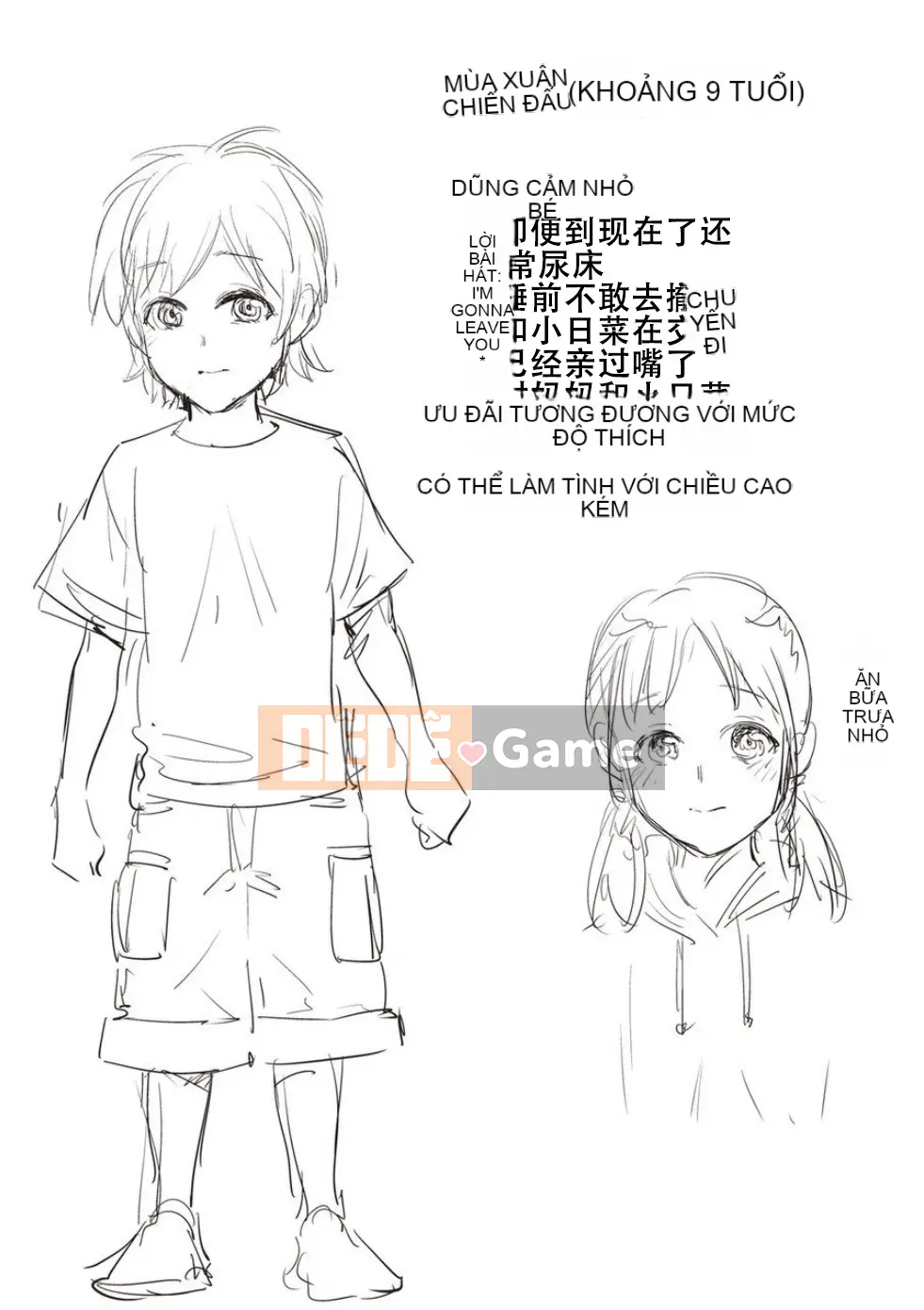 [Món ăn vặt mùa hè] Ngày gặp mẹ