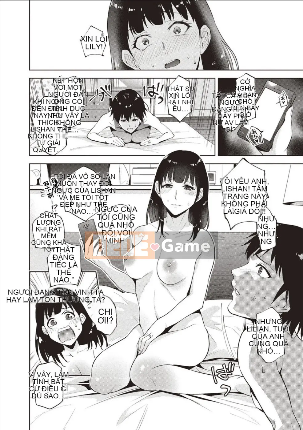 [Món ăn vặt mùa hè] Ngày gặp mẹ