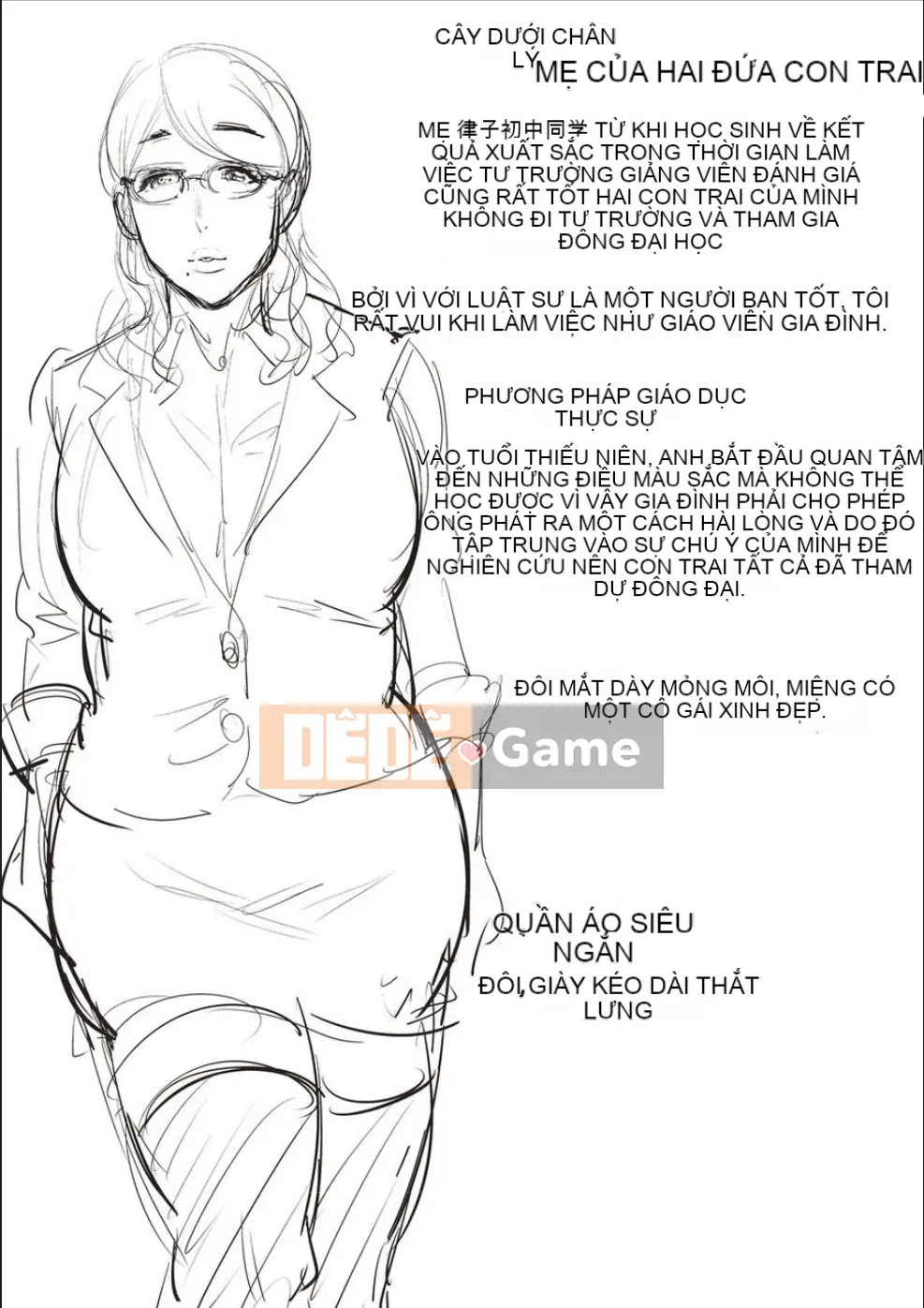 [Món ăn vặt mùa hè] Ngày gặp mẹ