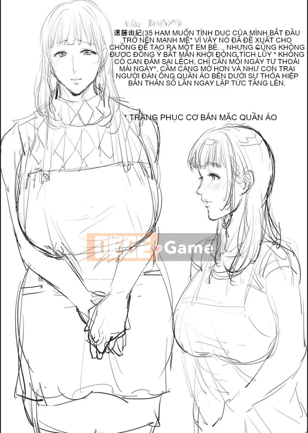 [Món ăn vặt mùa hè] Ngày gặp mẹ