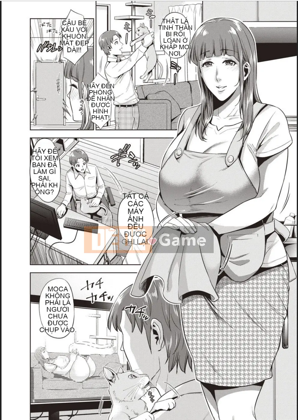 [Món ăn vặt mùa hè] Ngày gặp mẹ