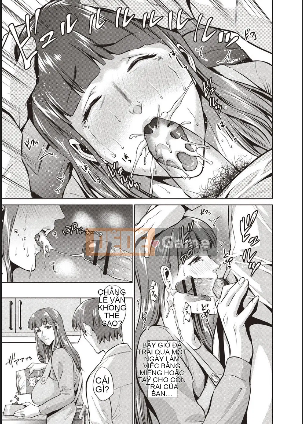 [Món ăn vặt mùa hè] Ngày gặp mẹ