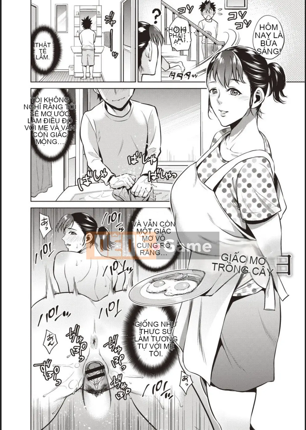 [Món ăn vặt mùa hè] Ngày gặp mẹ