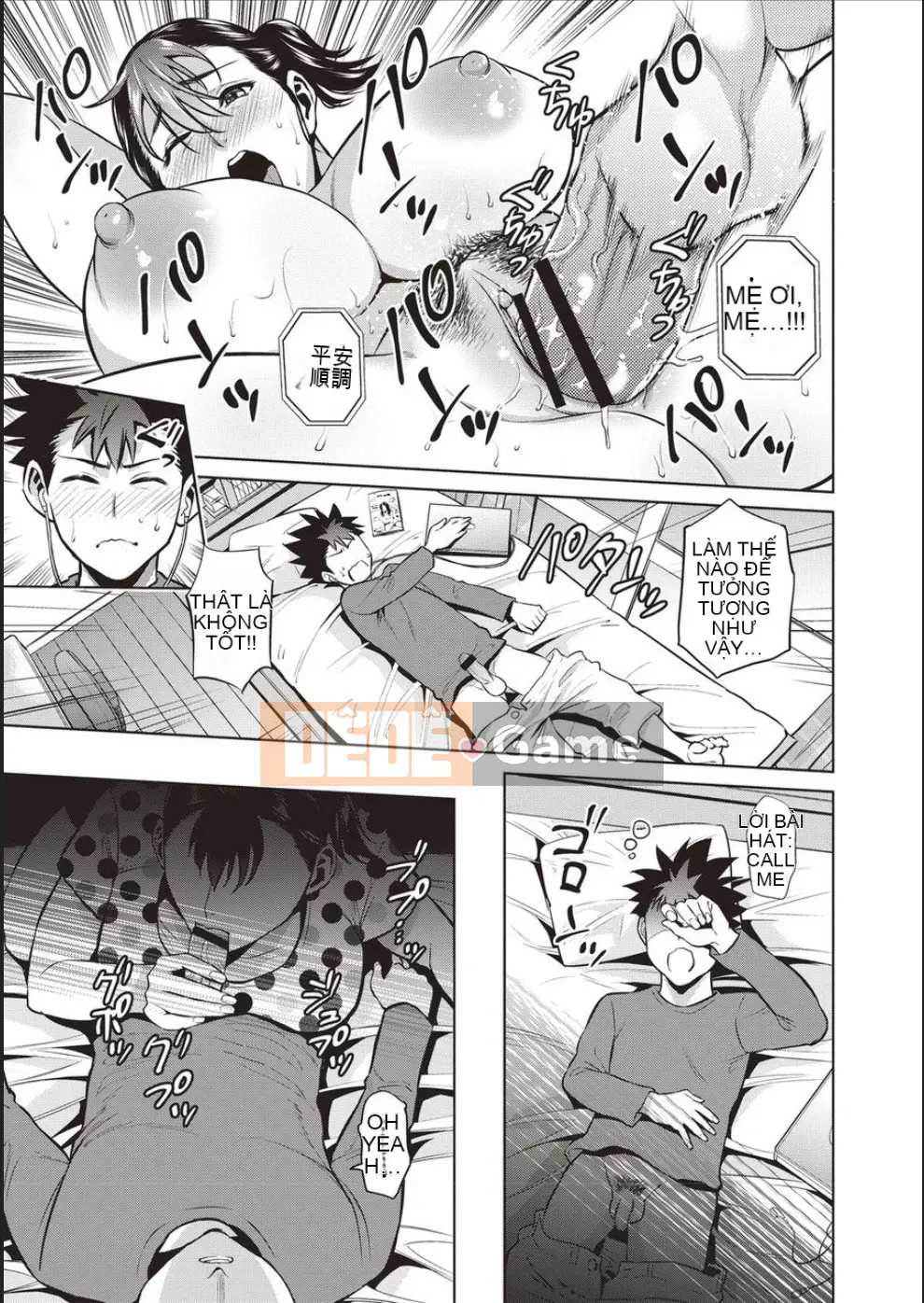 [Món ăn vặt mùa hè] Ngày gặp mẹ