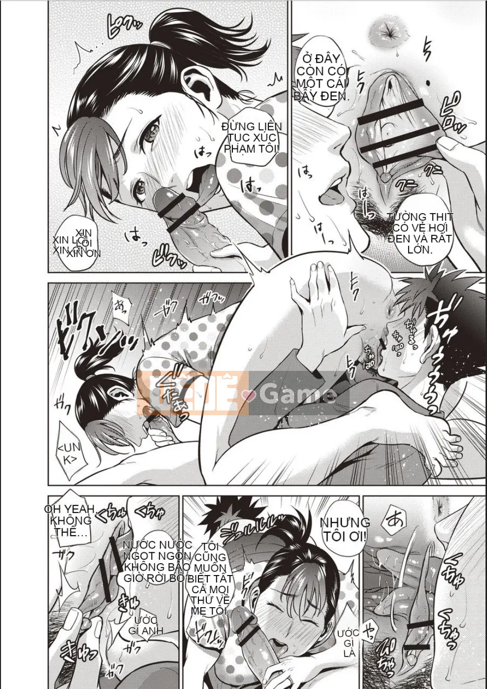 [Món ăn vặt mùa hè] Ngày gặp mẹ