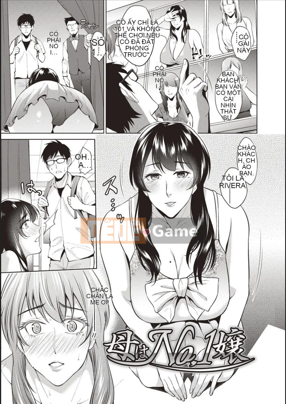 [Món ăn vặt mùa hè] Ngày gặp mẹ