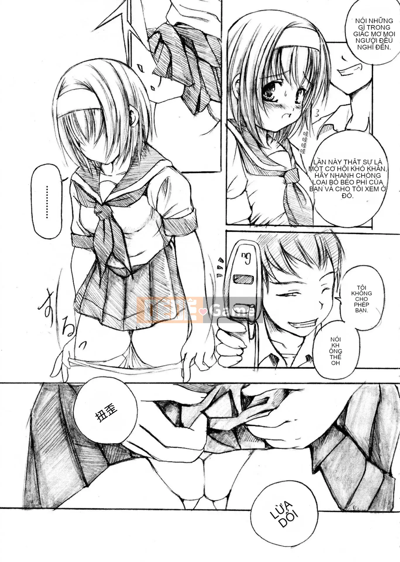 [Nhóm sưng và Hán hóa thép hualand] [Eniguma] Cô gái mất tích trên