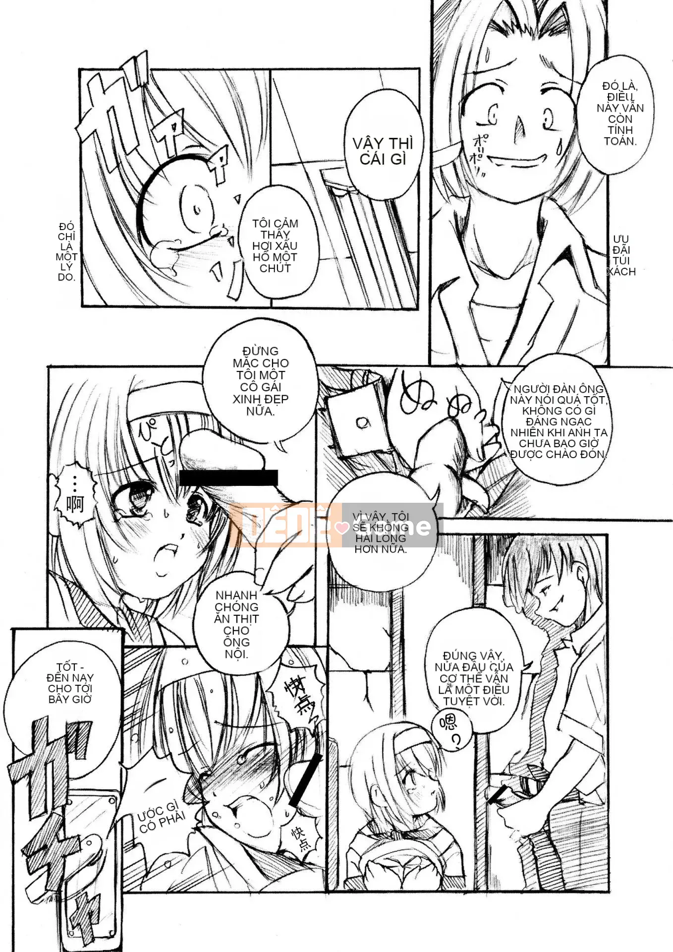 [Nhóm sưng và Hán hóa thép hualand] [Eniguma] Cô gái mất tích trên