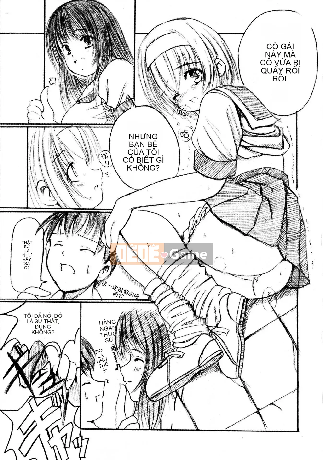 [Nhóm sưng và Hán hóa thép hualand] [Eniguma] Cô gái mất tích trên