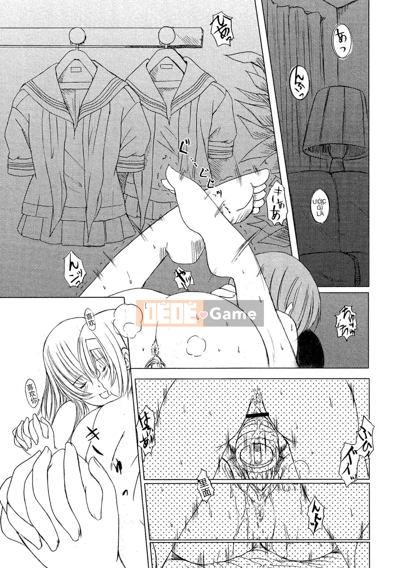 [Nhóm sưng và Hán hóa thép hualand] [Eniguma] Cô gái mất tích trên